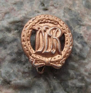 Antique DTSB East German DDR GDR Central Sports Performance Bronze Pin Badge - Picture 1 of 2
