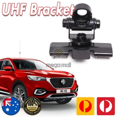 Soporte de antena UHF bisagra de capó para MG GME Foto 1 de 4