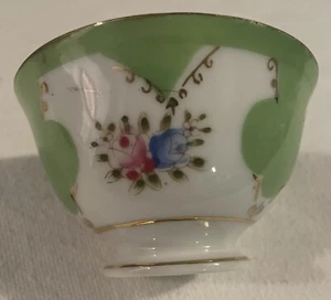 Taza de té Ucagco vintage hecha en Japón ocupado  - Imagen 1 de 7