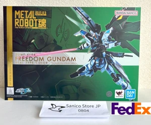 BANDAI METAL ROBOT SPIRITS SIDE MS Freedom Gundam Real Type Color Limited New JP - Picture 1 of 13