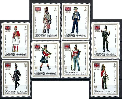 Manama - 1971 8v. MNH British Military Uniforms - Image 1 of 4
