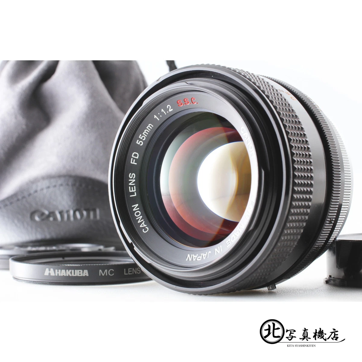 Canon FD f/1.2 Camera Lenses 55mm Focal for sale | eBay