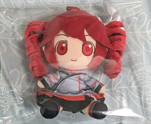 Kasane Teto sitzende Plüschpuppe 20 cm AHS Store limitiert NEU - Bild 1 von 2