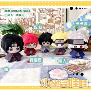 Hatake Kakashi Uchiha Sasuke Gaara 12 cm Muñeca de Peluche Colgante Juguetes Anime - Imagen 1 de 6