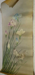 Asian Print of Birds & Flowers (antique item from estate sale) heavy roll, worn - Picture 1 of 5