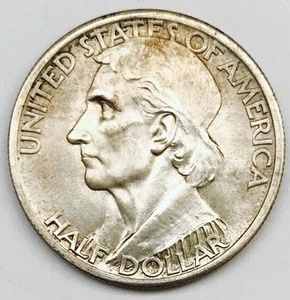 1935 DANIEL BOONE COMMEMORATIVE HALF DOLLAR! MS++++ MEGA RARITY! WOW NR #B61260 - Picture 1 of 3