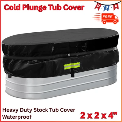 Tanque de 4 pies para tanque de stock ovalado galvanizado de 2 X 2 X 4 pies impermeable canal para caballos Foto 1 de 4