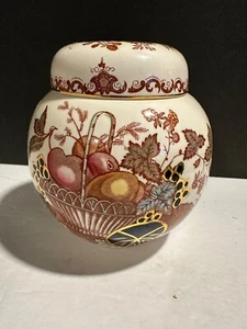 Vintage Mason's Ironstone Ginger Jar "Harvest Gold" England - Picture 1 of 9