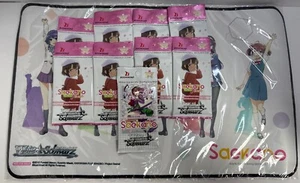 Saekano Weiss Schwarz Packungen (x9) & Spielmatte | Neu, ungeöffnet - Bild 1 von 1
