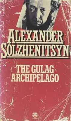 The Gulag Archipelago, 1918-1956 (Part 1) by Alexander Solzhenitsyn Book The - Image 1 of 2