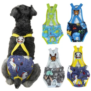 Dog Sanitary Panties Puppy Cat Diaper Pet Underwear Female Washable Short Pants* - Picture 1 of 23