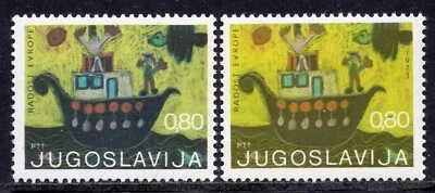 043 - YUGOSLAVIA 1973 - Joy of Euope - Different Color - MNH - Image 1 of 2