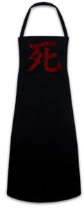 Death Symbol Grillschürze Kochschürze Japan Japanisches Tod Schriftzeichen - Picture 1 of 1