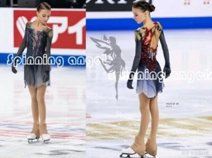 Niña Competición Figura Patinaje Vestido Patinaje sobre Hielo Vestido Disfraz Gris Teñido - Imagen 1 de 6