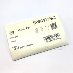 1440 Swarovski 2088 12ss wholesale crystal flatback rhinestones ss12 SIAM (208) - Picture 1 of 5