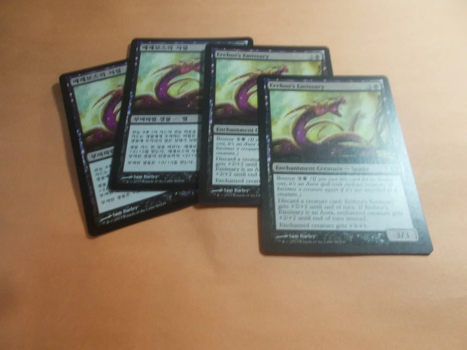 Erebos's Emissary x4 MTG Theros Black Uncommon Creature NM Two are Chinese - Image 1 of 1