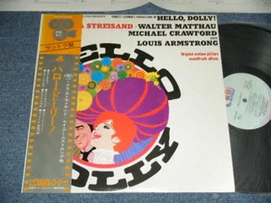 ost BARBRA STREISAND LOUIS ARMSTRONG HELLO, DOLLY Japan 1974 RE FML-21 LP+Obi - Picture 1 of 6