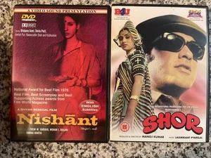 NISHANT & SHOR / BOLLYWOOD DVD - SHABANA AZMI, SMITA PATIL- ENGLISH SUBTITLES - Bild 1 von 4