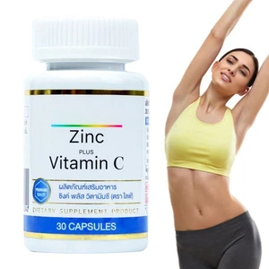 Spirulina Zink Vitamin C -Kapseln ergänzen adulte Antioxidationsergänzungsmitt - Bild 1 von 8