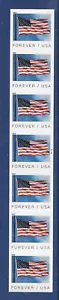 IMPERFORATE (No Die-Cut) ERROR PNC7, B2222, Scott #5343a, 2019 (55c) Flag - Picture 1 of 1