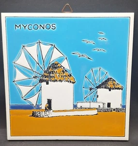 Vintage Greek 6" Myconos Handmade Niarchos Ceramic Tile Wall Hanger - Picture 1 of 3
