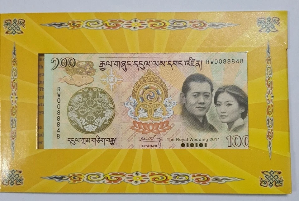 2011 BHUTAN 100 Ngultrum ''Commemorating The Royal Wedding" With Folder @ Fancy  - Image 1 of 4