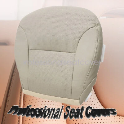 Cubierta de asiento de cuero perforado inferior del conductor bronceado para Lexus ES300 2002 A 2006 Foto 1 de 4
