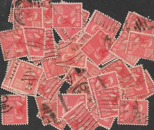 Postage Stamps For Crafting: 1938 6c John Quincy Adams; Orange; 50 Pieces - Picture 1 of 1