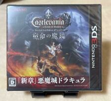 2021 PS4 Castlevania Requiem Limited Run LRG #443 Symphony of the