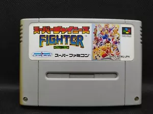 Super Chinese Fighter - Super Famicom Nintendo JP - SHVC-ACWJ-JPN - Picture 1 of 8