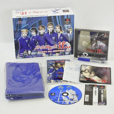 SHIN MEGAMI TENSEI IF 50th Anniversary Pack PS1 Playstation 2011 p1 - Image 1 of 4