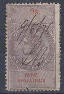 NEW ZEALAND 1867 QV REVENUE PERFORATE 9/- DULL PURPLE/RED DIE I USED ID095D63741 - Picture 1 of 1
