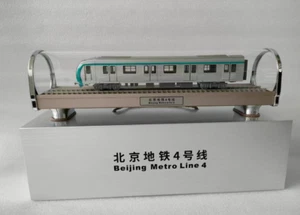 1:68 40CM Beijing Metro Line 4 Subway Train Passenger Car Diecast Model - Picture 1 of 1