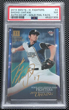 2016 Shohei Ohtani BBM Gold Foil Auto Facsimile #2 PSA7 Card Nippon-Ham Fighters