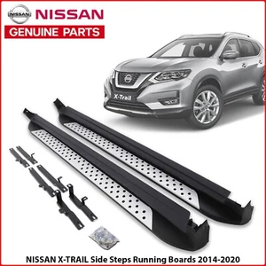 FÜR NISSAN X-TRAIL 2014 - 2020 SEITENTREPPEN INTEGRIERTE TRITTBRETTER - PAAR - Bild 1 von 12
