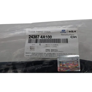 Brand New Genuine Timing Chain Guide for D4CB Hyundai Kia 243874A100 - Picture 1 of 3