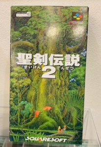(Stock) Complete Seiken Densetsu 2 Super Famicom Japanese SFC Japan JP SNES - Picture 1 of 9