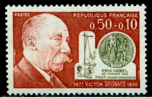 1971 Victor Grignard, Chemist, Nobel prize,medal,France,1751 ,MNH - Picture 1 of 1