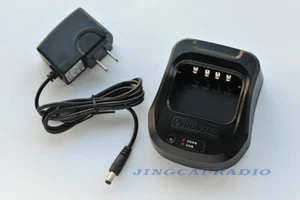 Caricabatterie desktop originale Wouxun per radio prosciutto Wouxun KG-UV9D nuovissimo - Foto 1 di 2