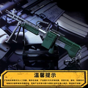 TOY 1/6 1:6 M60 US MK60 machine gun BattleField4 Battleground Metal 17cm - Picture 1 of 5