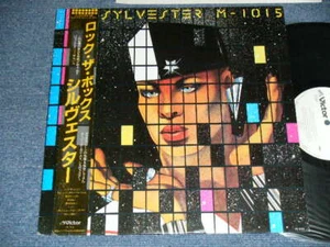 SYLVESTER Japan 1985 VIL-6163 White Label PROMO NM LP+Obi M-1015 - Imagen 1 de 7
