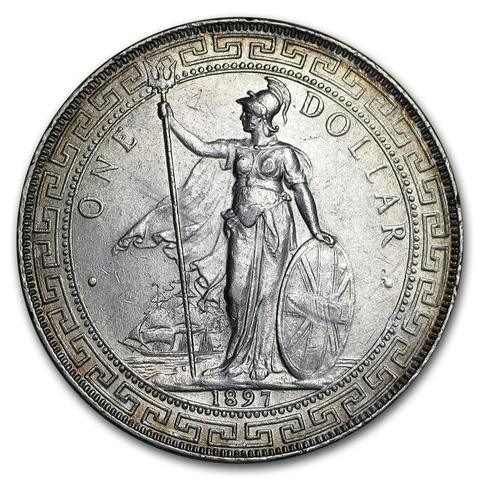 1897 Silver Hong Kong Trade Dollar AU - SKU#179421 Cover