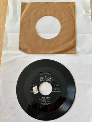 Russell Arms - Cinco Robles (Five Oaks) / The World Is Made Of Lisa 1956 VG+ Foto 1 de 2