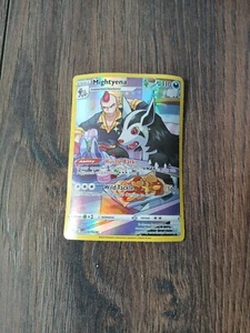 Mightyena Tg09/Tg30 Swsh10: Astral Radiance Trainer Gallery Holo - Picture 1 of 3
