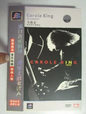 CAROLE KING IN CONCERT ASIAN IMPORT ALL REGION DVD 15 SONGS 4:3 DTS MPEG-2 OOP - Image 1 of 4