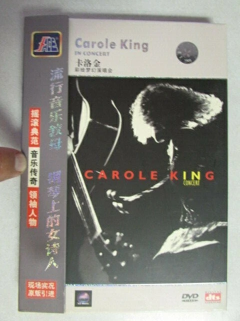 CAROLE KING IN CONCERT ASIAN IMPORT ALL REGION DVD 15 SONGS 4:3 DTS MPEG-2 OOP - Image 1 of 4