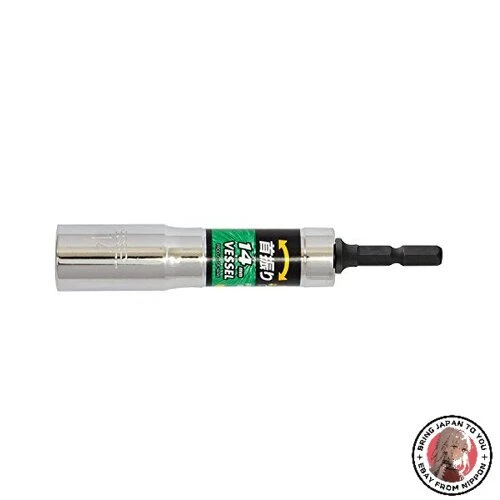 NEW Vessel WA201411 Opposite Side Socket with Opposite Side 0.6 - Image 1 of 1