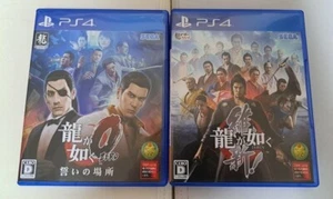 PS4 Ryu Ga Gotoku Yakuza Ishin & 0 Zero Set Japan - Bild 1 von 1