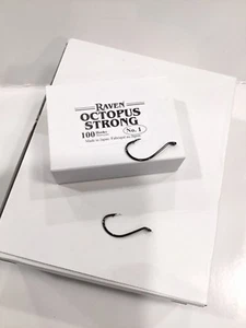Raven Octopus Hooks, Size 1, 100 Ct Box - Picture 1 of 2