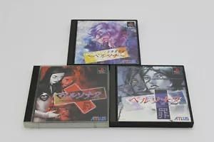 Lot of 3 PS1 Persona 1 2 INNOCENT SIN. & ETERNAL PUNISHMENT Japan Import - Picture 1 of 4